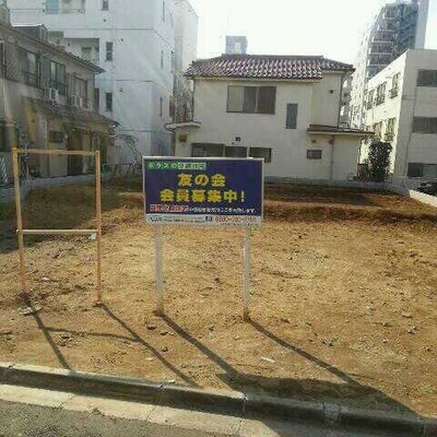 青ちゃん (@ikuo3972) / Posts / X