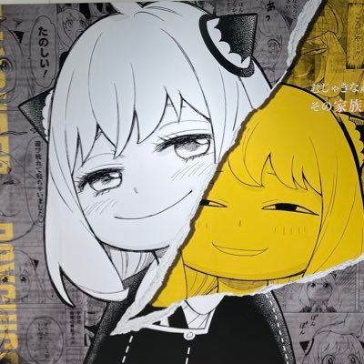 みね松さん。さんのプロフィール画像