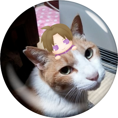 zahato18's profile picture. 基本アニオタな暇人。オヤジ好き。足フェチ。腐女子。夢女。リバ平気なので地雷注意。雑食。猫派。関東人。夜行性。審神者。干物。ぬいと暮らし始めました。たまに毒吐く昭和生まれの化石。TDLと同い年( ´-ω-)
人見知り激しいので注意。