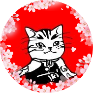 シオシオ🐾 東７Ｏ47bさんのプロフィール画像
