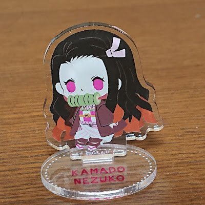 AkaNe99411832's profile picture. 主に見て楽しんでます。
今日も楽しいツイート見て癒されたいな😃