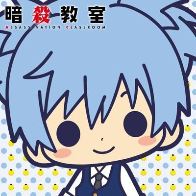 Solfege_arasick's profile picture. 好きなアニメ→暗殺教室、リゼロ、金色のガッシュベル!!、無職転生、鬼滅の刃、地縛少年花子くん、ポケモン(AG～XYZ)、吸死、かぐや様、メイドラゴン、ぼざろ、スタジオ地図など。声優さんも好きです😆成人済、どうぶつの森推し→おくたろう リラックマ友の会入ってました 返信遅め🙏