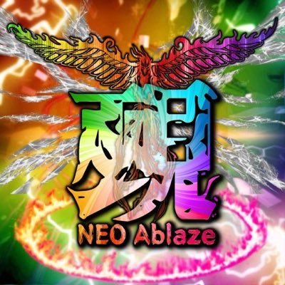 GEKI_t_'s profile picture. たかす @Takasu_Games｜長州汚力 @krunch0814｜JACKSOOOON @stay_gold1558｜ぴっぴ @YOUSEIRUI｜ゆずぽぽ@yuzuyuzupapiko