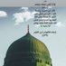 🔻فاطمة ( أمّة واحدة )🔻 (@om3alyy) Twitter profile photo 🔻فاطمة ( أمّة واحدة )🔻 (@om3alyy) Twitter profile photo