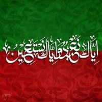 M. Umar Farooq(@MUmarFa) 's Twitter Profile Photo