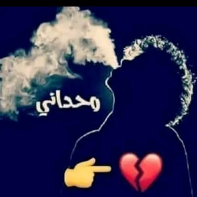 mslmmlaky1's profile picture. 