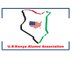 US-Kenya Alumni Association (@UsKenyaAlumni) Twitter profile photo