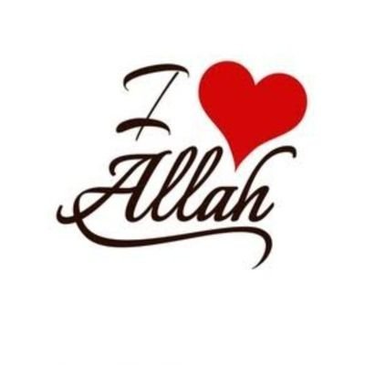 Nipa12N's profile picture. আসসালামু আলাইকুম