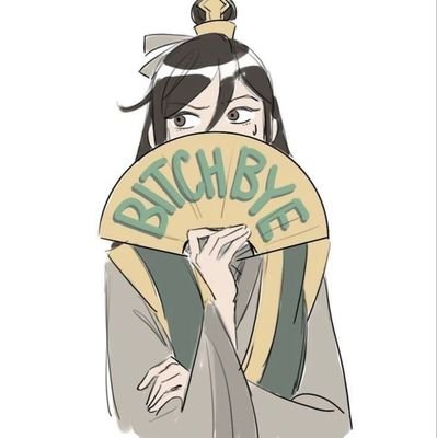 huaisang8900 Profile Picture