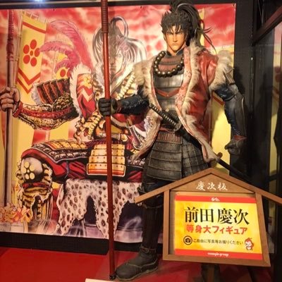 右も左も上も下もわからずじまいで始めてみた♪ポケモン好きでポケGOを主軸で活動してます!岩手をこよなく愛するそんな僕ですが宜しくです♪ざっス👍✨