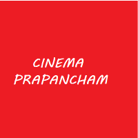Cinema Prapancham(@cinemaprapancha) 's Twitter Profile Photo