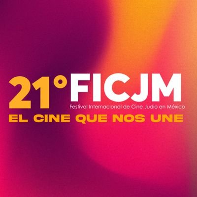 FICJM es una organización sin fines de lucro, que busca difundir valores universales a través de la obra de cineastas.