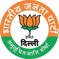 BJP SC Morcha Delhi (अनुसूचित जाति मोर्चा दिल्ली )(@scm4bjp_delhi) 's Twitter Profile Photo