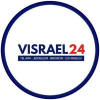 Visráel 24(@Visrael_24) 's Twitter Profile Photo