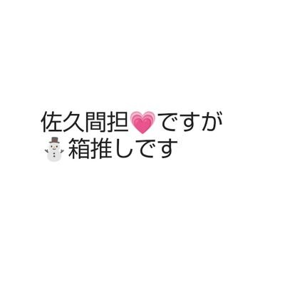 __hakooshi Profile Picture