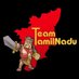 GOD GOWTHAM (@gowtham_coc_) Twitter profile photo GOD GOWTHAM (@gowtham_coc_) Twitter profile photo