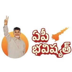 AP_Bhavishyath's profile picture. 