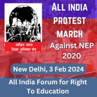 All India Forum for Right to Education(@AIFRTE) 's Twitter Profileg