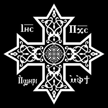 Coptic Bro Profile