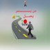 Enas Jassim (@enas_jassi14108) Twitter profile photo Enas Jassim (@enas_jassi14108) Twitter profile photo