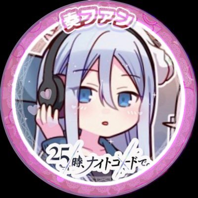 「自分の未来がパーになっちまったことに気づいちまったら誰かの為に生きりゃいいだろ」~オウル~🦉🪽🪽