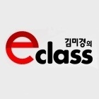 kmkclass's profile picture. http://t.co/hhnOAk1TG6 김미경의 아트스피치, http://t.co/XnzYkF1192 김미경의 e-class,
매달 오프라인에서 펼쳐지는 '파랑새 정기강연', '드림톡', '언니의 독설'을 비롯해 '아트스피치'의 고품격 콘텐츠들을 소개합니다.