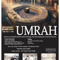 Guidance Beneficial Tours(@Guidance_Umrah) 's Twitter Profile Photo