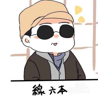 OOK11315952's profile image