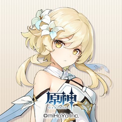 みしゅ
