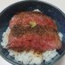 素敵なステーキ丼 (@beauty_steak) Twitter profile photo 素敵なステーキ丼 (@beauty_steak) Twitter profile photo