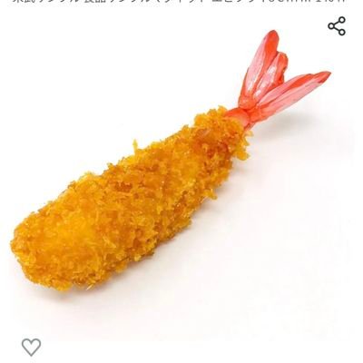勉強&日常垢の皮を被ったオタク垢。勉強や日常のことばかり呟いてますがめっちゃくちゃオタクです。
推し活もしてるしゲーム大好き!ただ時間が無いだけ……。
そんな私でもいいですか?