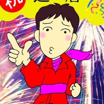 宇田川修一 (@midnightquu) / X