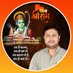 Sujeet Singh (@7000sujeetupbjp) Twitter profile photo Sujeet Singh (@7000sujeetupbjp) Twitter profile photo