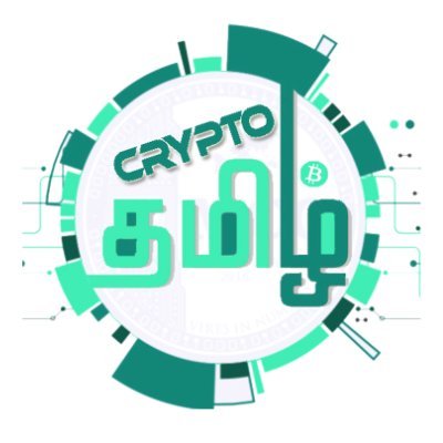 CryptoTamil Profile Picture