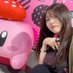 りな (@chan_riiina) Twitter profile photo りな (@chan_riiina) Twitter profile photo
