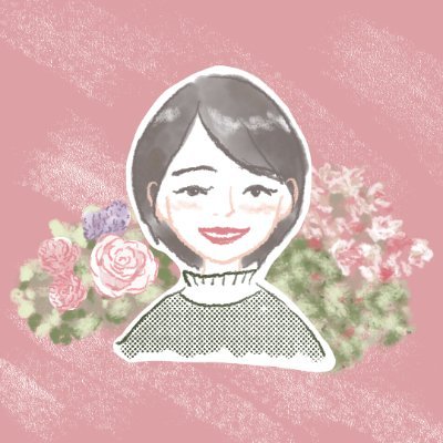 記念日や誕生日に贈るフラワーアイテム制作💐Webデザインで心地よさを届ける人🌿アトリエコミュニティ #テトイロ 運営🎨 #手作り花雑貨の専門店 #ピエニカフラワー #シーライクス #プロデ(マルシー)卒
🔗HPはコチラ▷https://t.co/nJYAHFMjcM