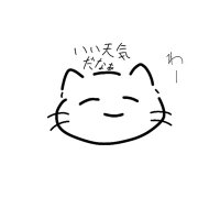 ﾏﾘｰ🌸 (@mariru_821) 's Twitter Profile
