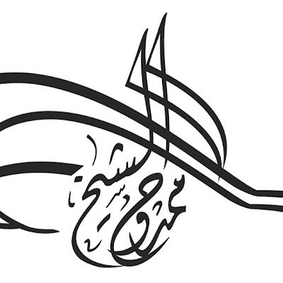 AlshikhMmdoh's profile picture. عن الإنسان والعالم والحقيقة … … برؤية تجمع بين حقائق عالم الغيب ومدركات عالم الشهادة