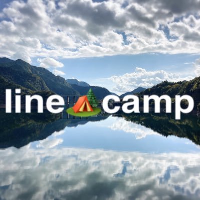 Iinecamp Profile Picture