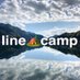 Iine🏕️camp (@Iinecamp) Twitter profile photo