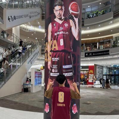 越谷アルファーズを見に行ってます！#8長谷川智也選手神推しです！ 笑顔が素敵でどんな時も真剣で時にはふざけてもぅそれが最高なんすわ！！ これからもずっとずっと応援し続けてます！！