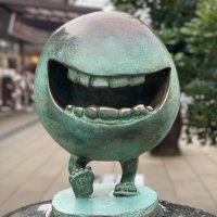 kazuyo.miyagawa (@kazuyo_miyagawa) 's Twitter Profile Photo kazuyo.miyagawa (@kazuyo_miyagawa) 's Twitter Profile Photo