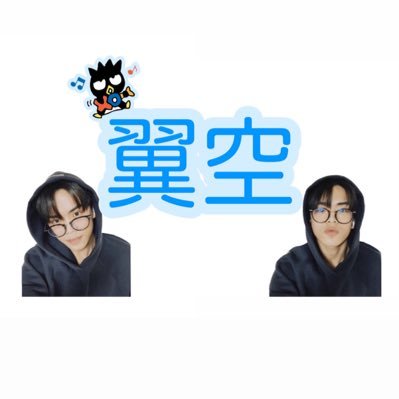 tsubasaga1ban_ Profile Picture