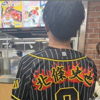 ゆづき@4/26 甲子園 (@yuzuki2_1012) 's Twitter Profile Photo