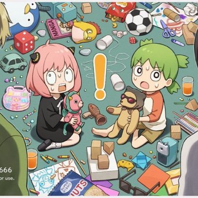 とーるBoyさんのプロフィール画像