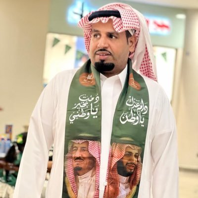 saad90513315's profile picture. 