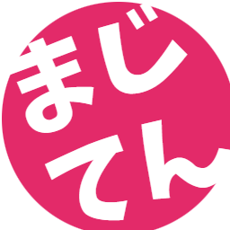 マジ天使ボーナス引くまでリゼロ打つ人。いいねは既読感覚でつけてます。DMとFF外からのリプ(引用含む)は即ブロ。フォロワー稼ぎの演者や業者も同様。上記にイエローカードはありません。一発レッドしかないのであしからず。