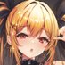 青里みんと (@mito_sooooosu) Twitter profile photo 青里みんと (@mito_sooooosu) Twitter profile photo