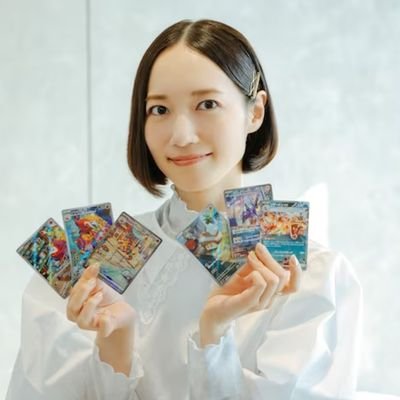 ツラ