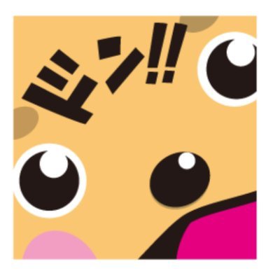 東京都葛飾区亀有公園前のパチンコ店
アムディ亀有店公式アカウントでございます🐕‍🦺
飯テロ多めですが、週末には各店長が更新したり
様々な情報を発信していきます(ヽ´ω`)
無言フォロー、いいね失礼します☆彡